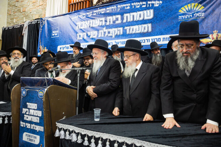 איגוד עמלי תורה הקבלת פני רבו תשפ"ד