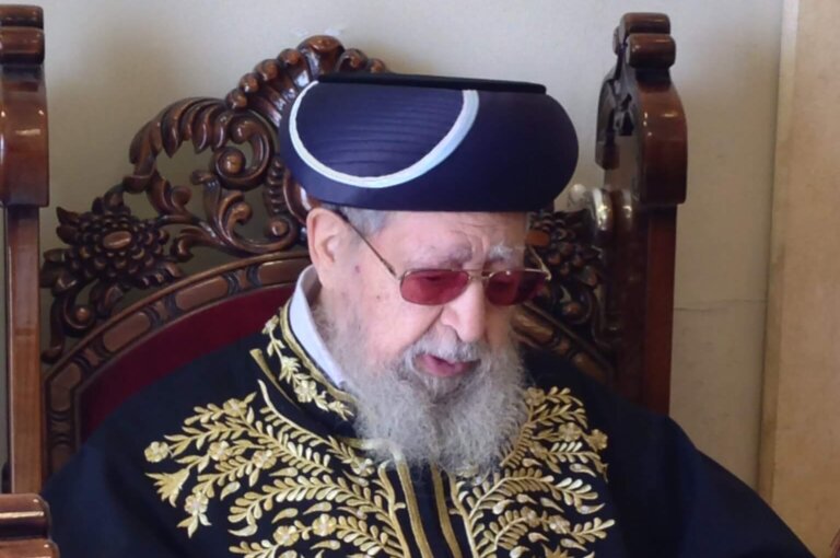 מרן רבינו עובדיה יוסף זצ"ל
