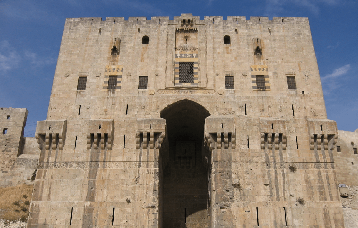 מצודת חאלב